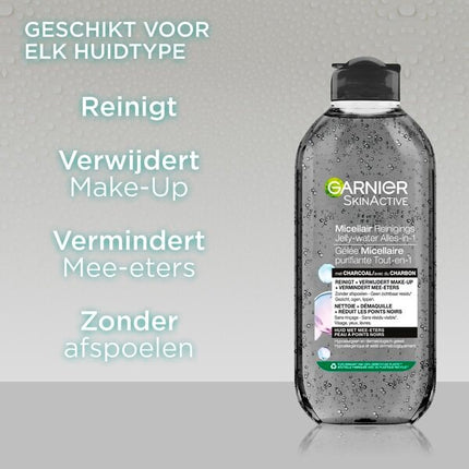 Garnier SkinActive Alles-in-1 Micellair Reinigend Jelly-water met Charcoal (400 ml) - van Garnier - Nu verkrijgbaar bij Mijn Voordeelshop!