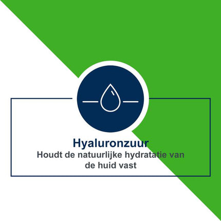 CeraVe Hydaterende Micellaire Reinigingswater (295 ML) - van CeraVe - Nu verkrijgbaar bij Mijn Voordeelshop!