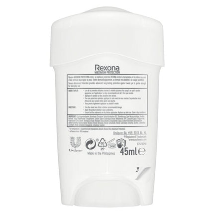 Rexona Women Maximum Protection Sensitive Dry Antitranspirant Stick (45 ml)