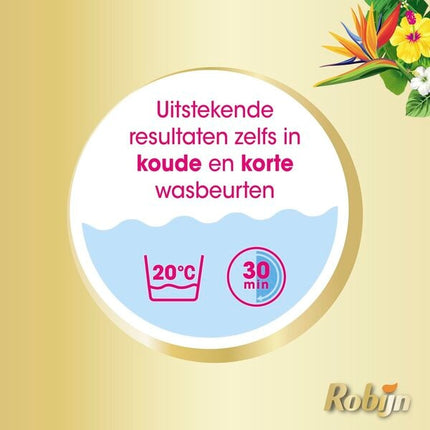 Robijn Tropical 3-in-1 Wascapsules (15 Wasbeurten) - van Robijn - Nu verkrijgbaar bij Mijn Voordeelshop!